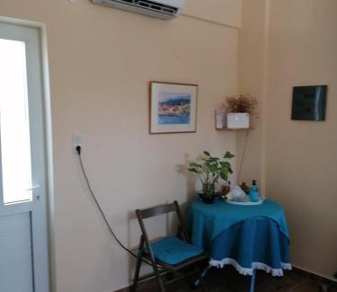 Livadia Maison | Casa D'armaros