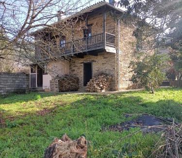 Quiroga Maison | CASA DA RIBEIRA