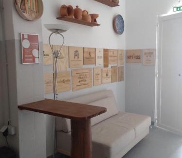 Reguengos de Monsaraz Appartement | Casa do Pão