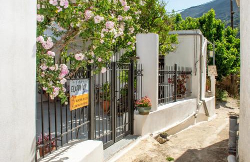 Plokamiana Appartement | Casa Elafonisi N1- 10min from the beach