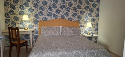 Armeno Maison | Casa Elisa affittacamere