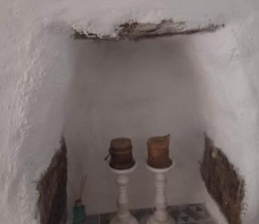 Ioulida Maison | Casa Grotta