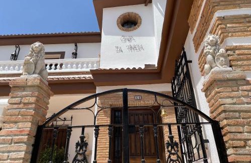 Las Lagunillas Maison | Casa La Tinaja