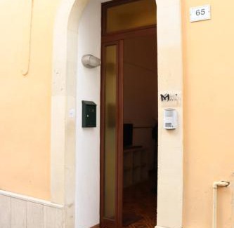Aradeo Maison | Casa Mafalda