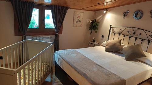 Cobres Maison | Casa María