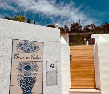 Sao Bras de Alportel Maison | Casa na Colina : The Cottage and The Long House