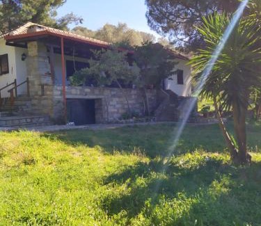 Aristotelis Maison | Casa Natura