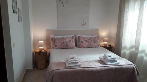 Sperlonga Appartement | Casa Noemi