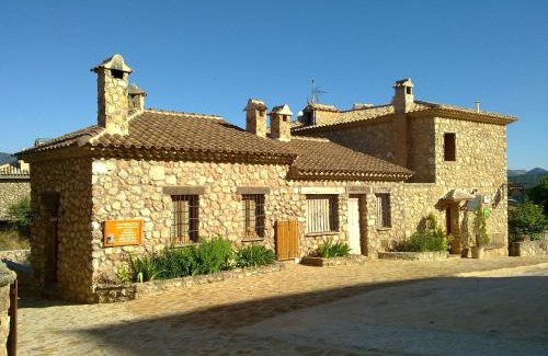 Riopar Viejo Appartement | casa rural Aaiun