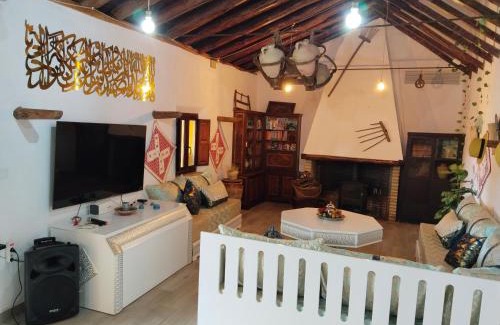 Carmona Maison | Casa rural Cerro Campón