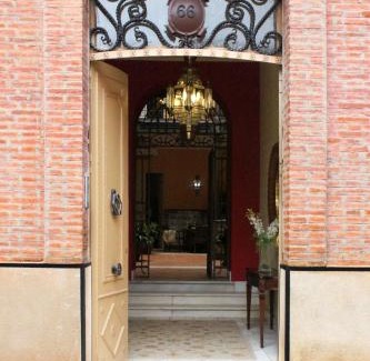 Torrenueva Maison | Casa Rural Doña Elisa