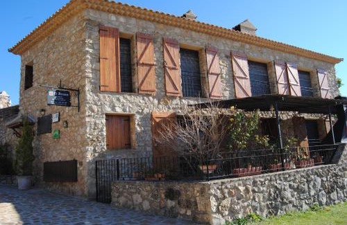 Riopar Viejo Maison | Casa Rural El Arranca