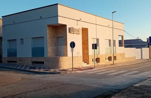 Orellana la Vieja Maison | Casa Rural El Lucero Extremeño