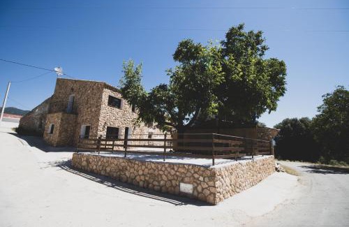 Riopar Viejo Maison | CASA RURAL EL PADRONCILLO