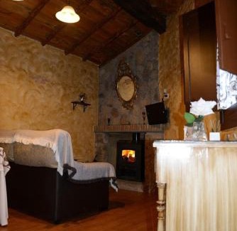 Acebo Maison | Casa Rural El Pilar