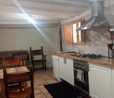 El Acebron Maison | Casa rural Ismael