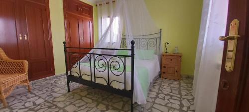 Valdelaguna Maison | Casa rural las Eras