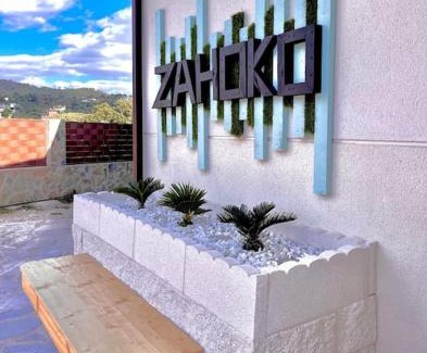 Albalate de Zorita Maison | Casa Rural Zahoko