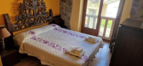 Lubian Maison | Casa Rustica CESAR