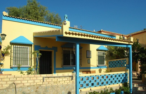 Aznalcazar Maison | Sevilla 002 - Giraldillo