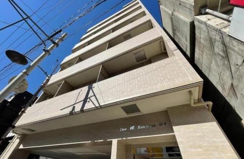 Hiroshima City Centre Appartement | Casaen - Cozy 1BR Apt near Hondori District for 6 Ppl