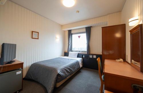 Komaki Hôtel | Castle Inn Komaki