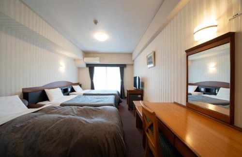 Komaki Hôtel | Castle Inn Komaki