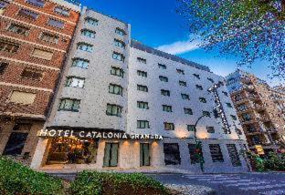 San Ildefonso Hôtel | Catalonia Granada