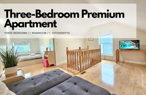 Trinity - Bellwoods Appartement | Central Downtown Toronto - Trinity Bellwood Park