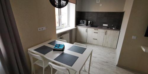 Daugavpils Appartement | Central Moon