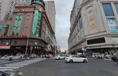 Harbin City Center Appartement | Central Street Apartment