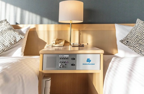 Tokushima Hôtel | Century Plaza Hotel