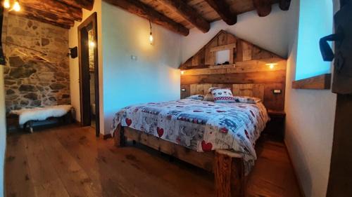Vezza d'Oglio Maison | Chalet Cormignano