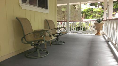 Volcano Cabine | Chalet Kilauea