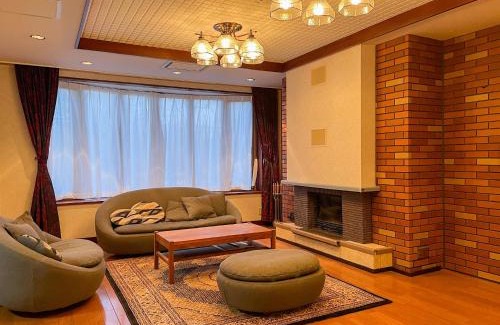 Kushiro Chalet De Ski | Chalet URA