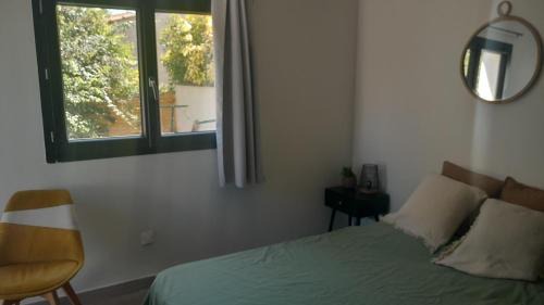 Le Cailar Maison | Chambre en Petite Camargue