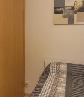 Villenave-d'Ornon Maison | Chambre privée