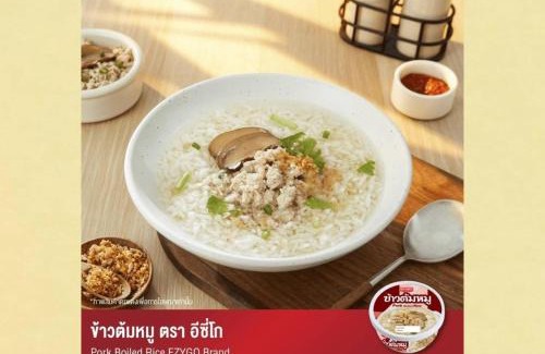 Sai Khao Appartement | Chanita Poolvilla Soidao