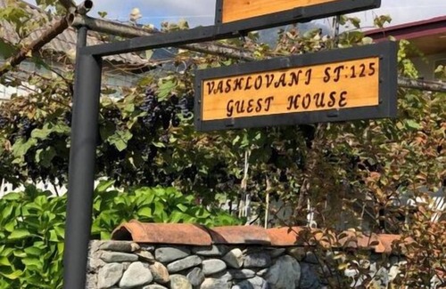 Lagodekhi Cottage | Charming cottages in enchanting Lagodekhi .