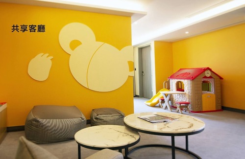 Luodong Hôtel | CHECK inn MAGI Kids