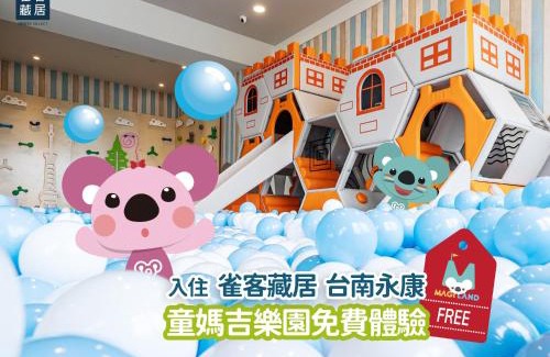 Yongkang Hôtel | CHECK inn Select Tainan Yongkang