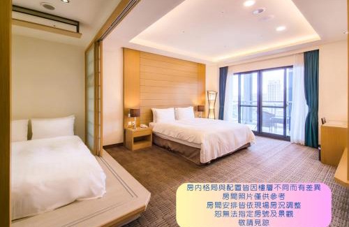 Puli Hôtel | Cheng Wan Grand Hotel