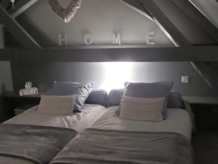 Lain Maison | Chez Gladys et ses enfants