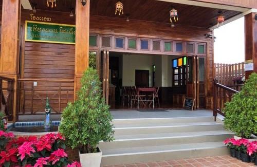 Chiang Khan Hôtel | Chiangkhan Hotel
