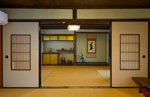 Utazu-cho Maison | Chiiori Utazu Branch