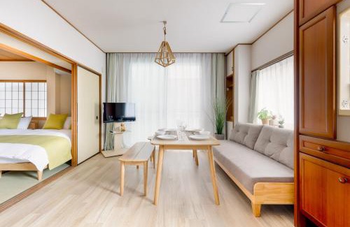 Nara Appartement | Chikyuutabikazoku Kintetsu-Nara Ekimae
