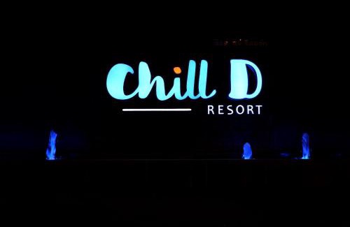 Nai Muang Station Balnéaire | Chill D Resort Buriram