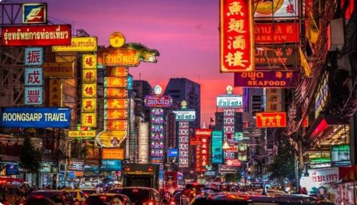 Pom Prap Appartement | Chinatown Residence Yaowaraj Bangkok Watmungkorn MRT Station