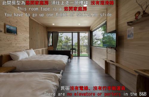 Ren'ai Lit Et Petit-Déjeuner | Chingjing Abin Minshuku