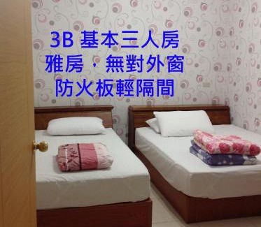 Chishang Maison | Chishang Pumpkin Homestay